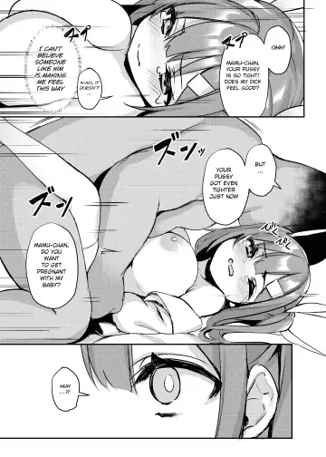 [Hsuliherng] UMA-chan Yuukai Fhentai.net - Page 15