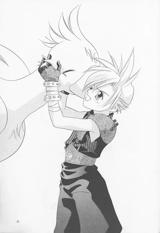 [Midorima Atene] Little cloud Fhentai - Page 54