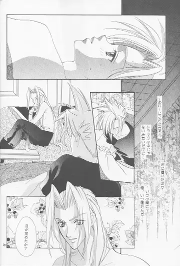 [Midorima Atene] Little cloud Fhentai - Page 18