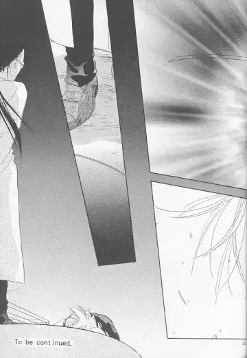 [Midorima Atene] Little cloud Fhentai - Page 51