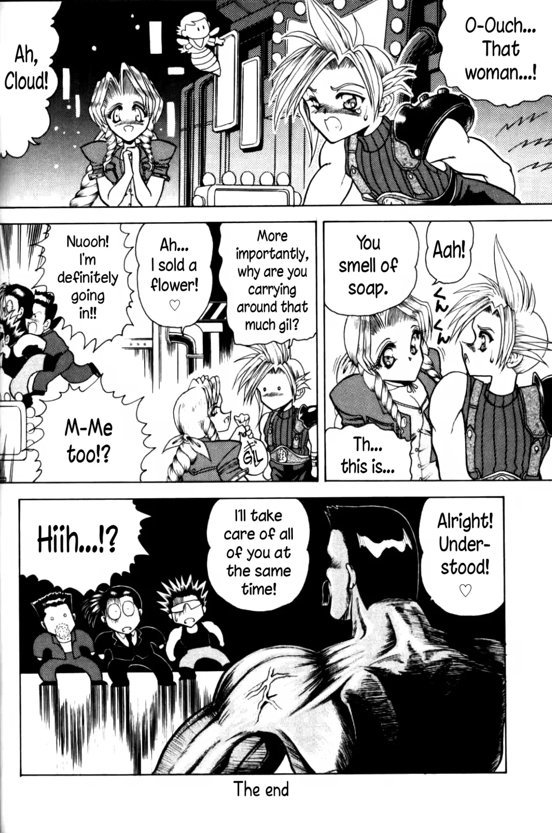 [Towai Raito] Zone 11 Fhentai - Page 19