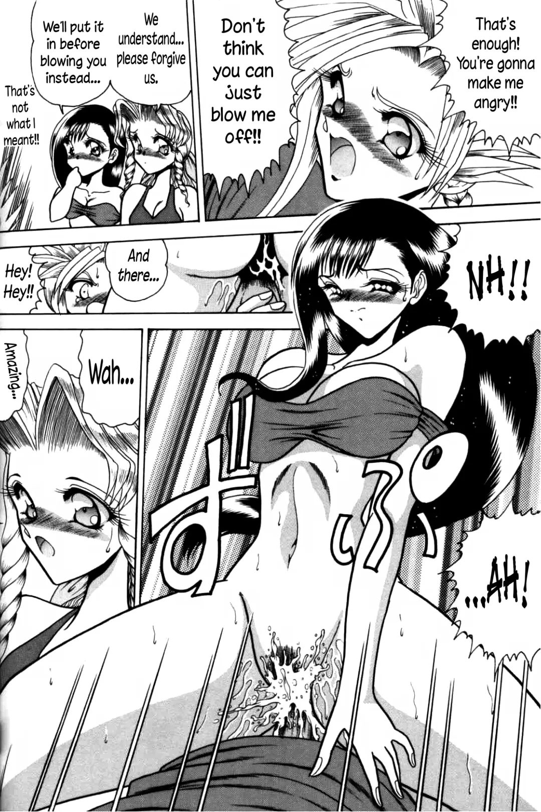 [Towai Raito] Zone 11 Fhentai - Page 25