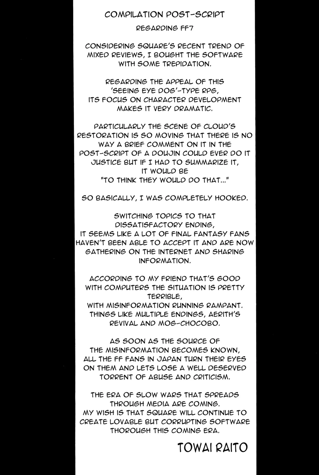 [Towai Raito] Zone 11 Fhentai - Page 32