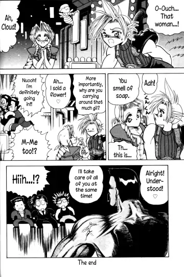 [Towai Raito] Zone 11 Fhentai.net - Page 19