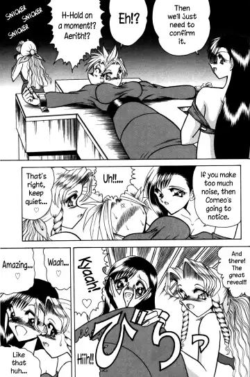 [Towai Raito] Zone 11 Fhentai.net - Page 22