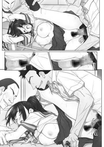 [Soyosoyo] Natsu no Yuuutsutsu Fhentai - Page 73