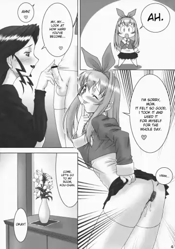 [Katou Jun] Inferior 4 Fhentai - Page 3