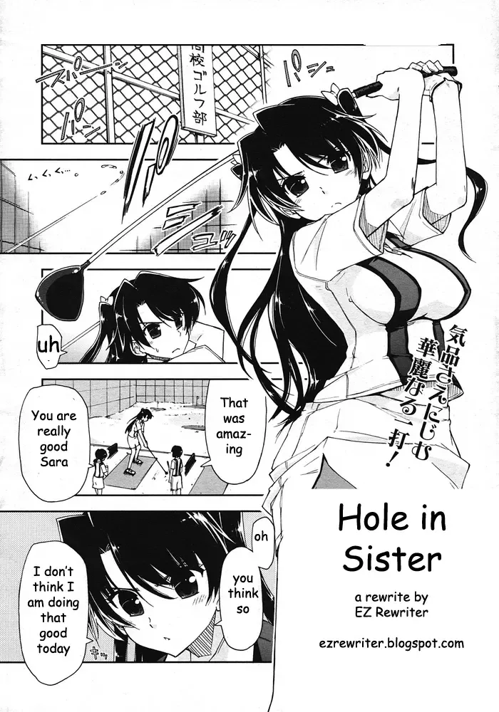 Read [Kamino Ryu-ya] Hole in Sister - Fhentai.net