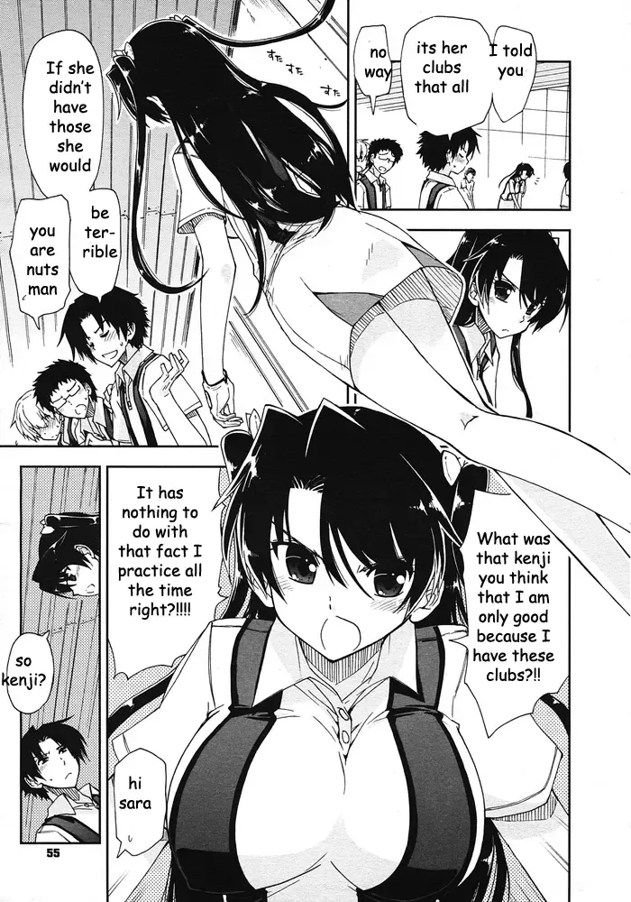 [Kamino Ryu-ya] Hole in Sister Fhentai.net - Page 3