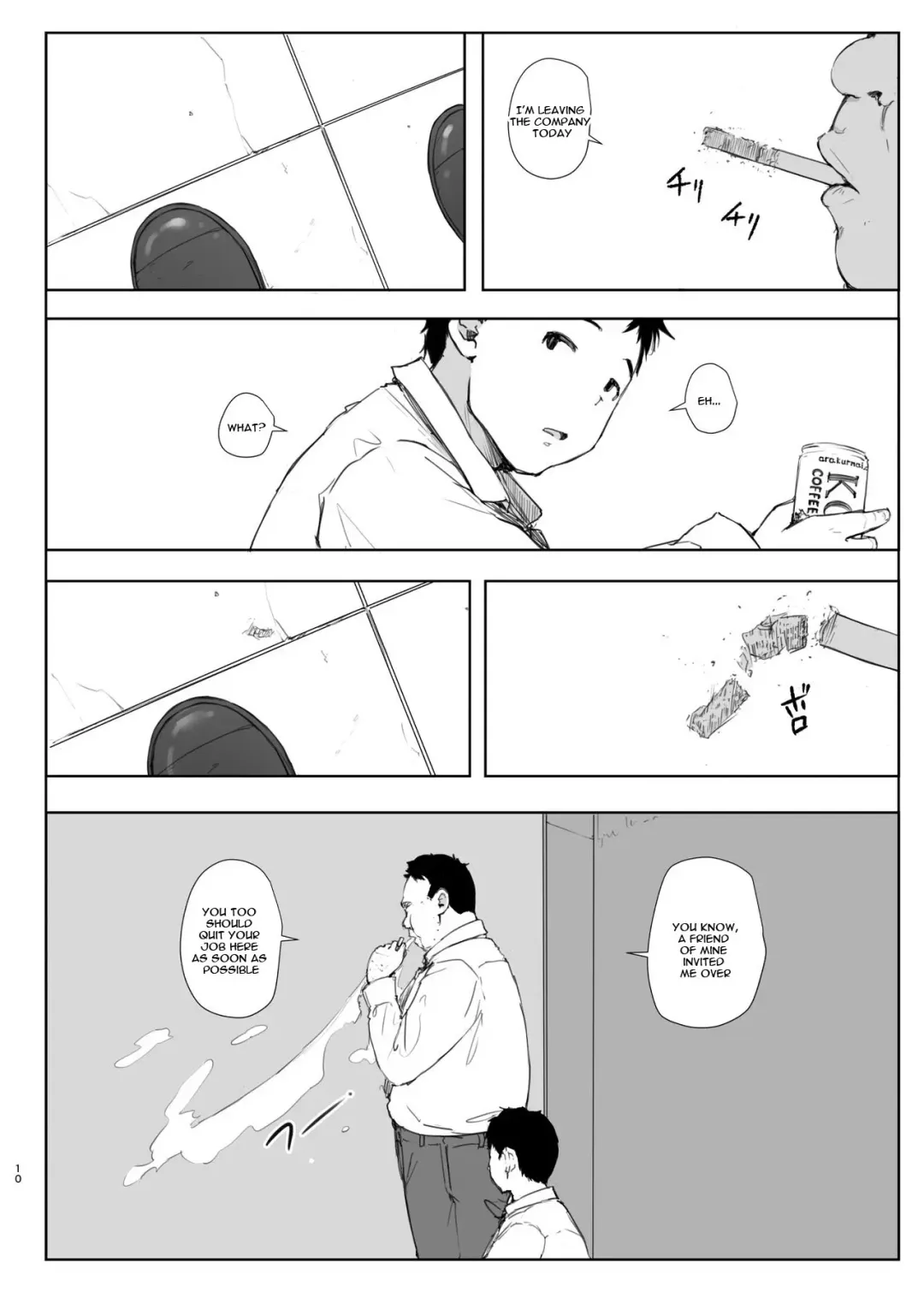 [Arakure] Kimi no Kanojo Yokatta yo. Meganekko NTR Tanpenshuu Fhentai - Page 10