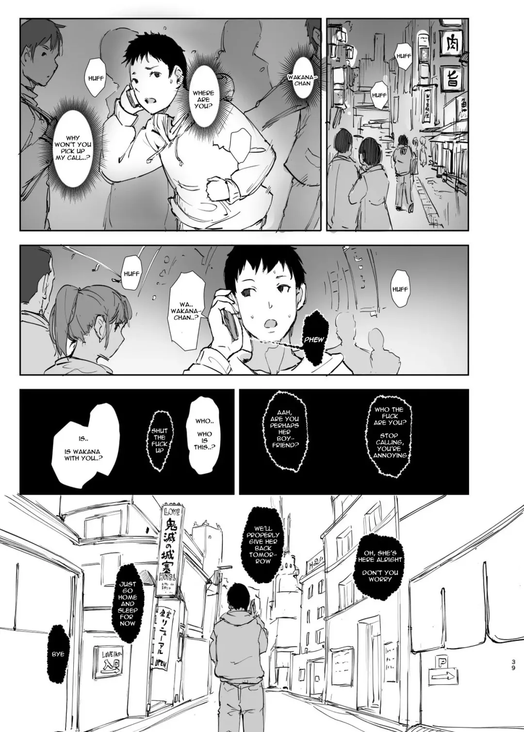 [Arakure] Kimi no Kanojo Yokatta yo. Meganekko NTR Tanpenshuu Fhentai - Page 39