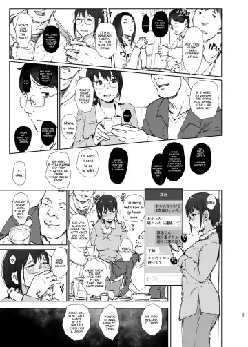 [Arakure] Kimi no Kanojo Yokatta yo. Meganekko NTR Tanpenshuu Fhentai.net - Page 37