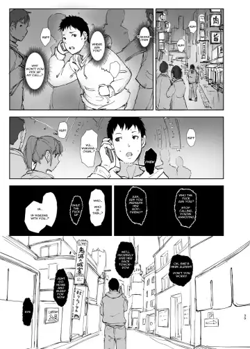 [Arakure] Kimi no Kanojo Yokatta yo. Meganekko NTR Tanpenshuu Fhentai.net - Page 39