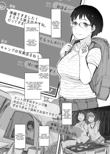 [Arakure] Kimi no Kanojo Yokatta yo. Meganekko NTR Tanpenshuu Fhentai.net - Page 50