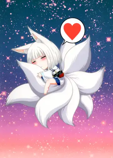 [Kaname Aomame] Saki ni Kita kara | Because I Got Here First Fhentai - Page 20