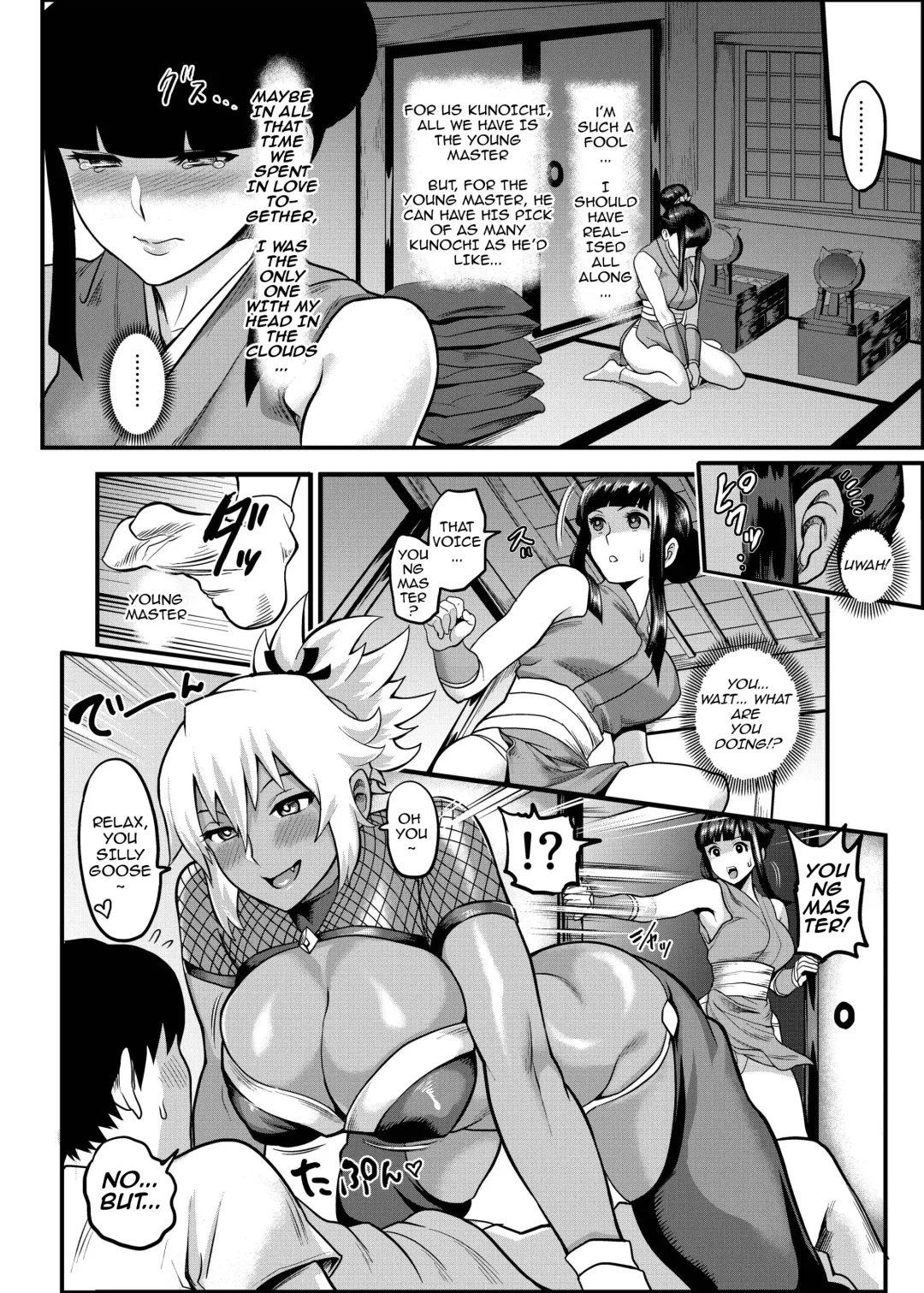 [Ichiren Takushou] Oideyo! Kunoichi no Sato Kan ~Shiren!! Kozukuri Kinshirei no Maki~ Fhentai.net - Page 17