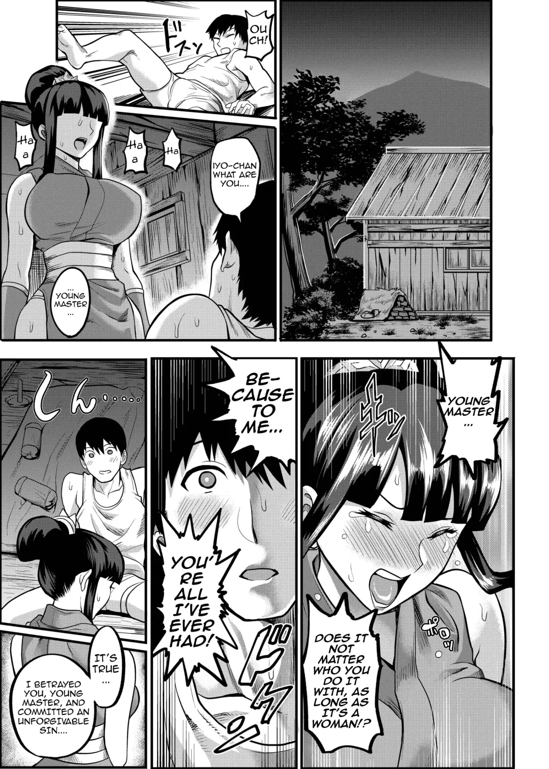 [Ichiren Takushou] Oideyo! Kunoichi no Sato Kan ~Shiren!! Kozukuri Kinshirei no Maki~ Fhentai.net - Page 22