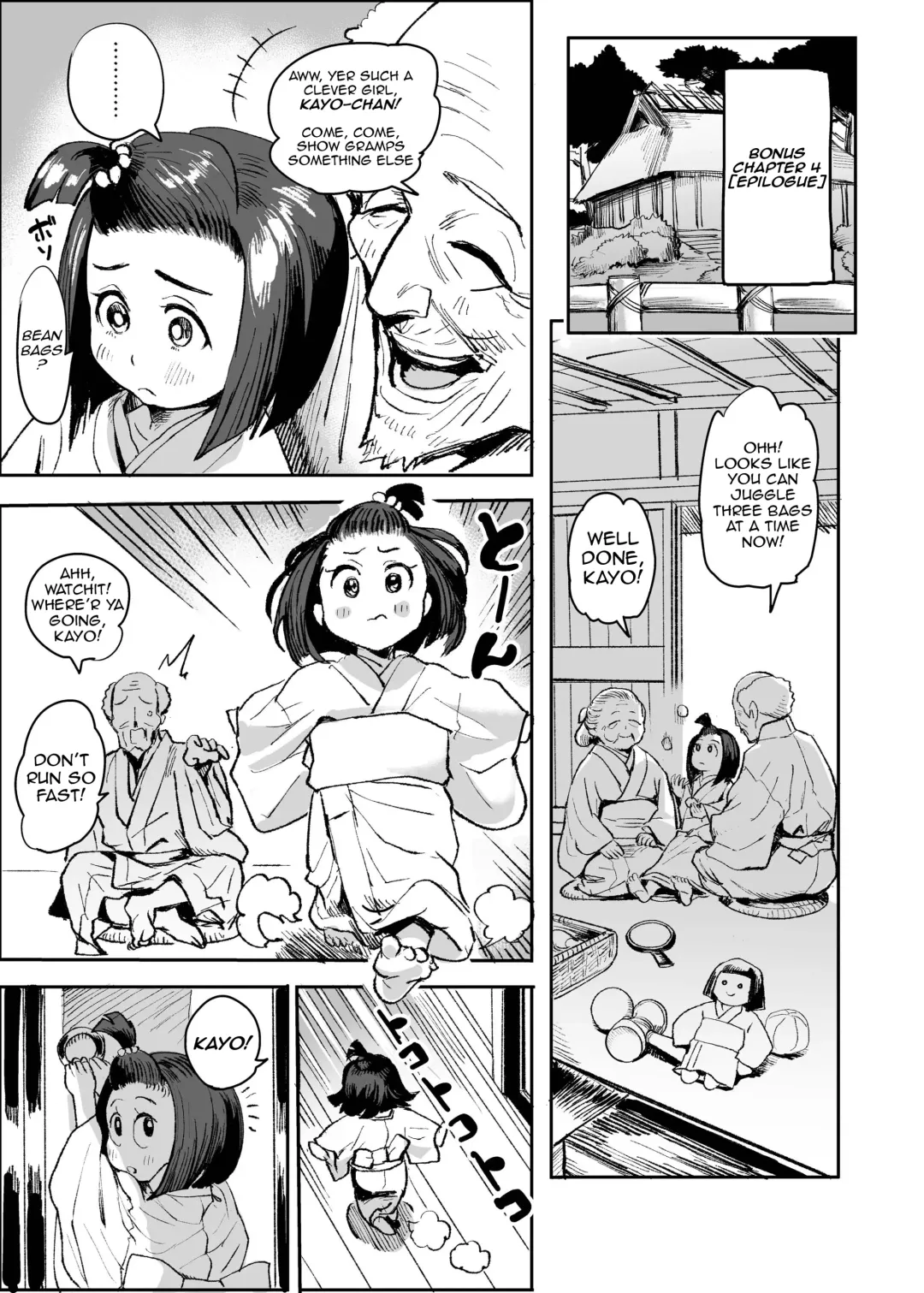 [Ichiren Takushou] Oideyo! Kunoichi no Sato Kan ~Shiren!! Kozukuri Kinshirei no Maki~ Fhentai.net - Page 34