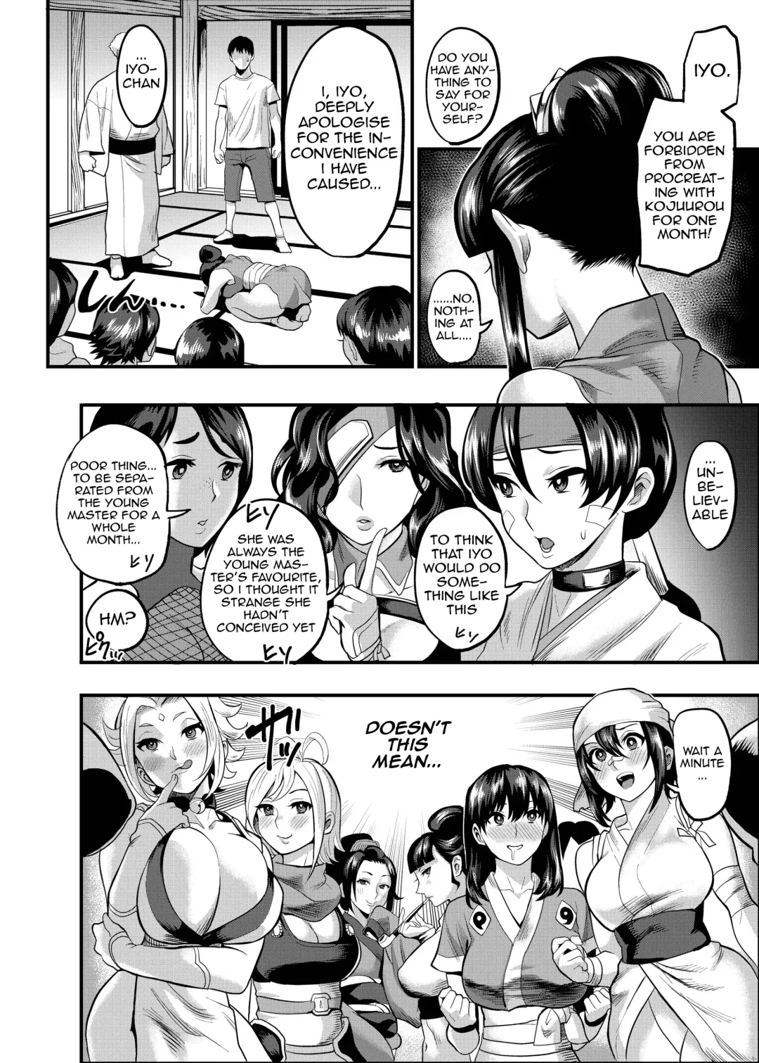 [Ichiren Takushou] Oideyo! Kunoichi no Sato Kan ~Shiren!! Kozukuri Kinshirei no Maki~ Fhentai.net - Page 7