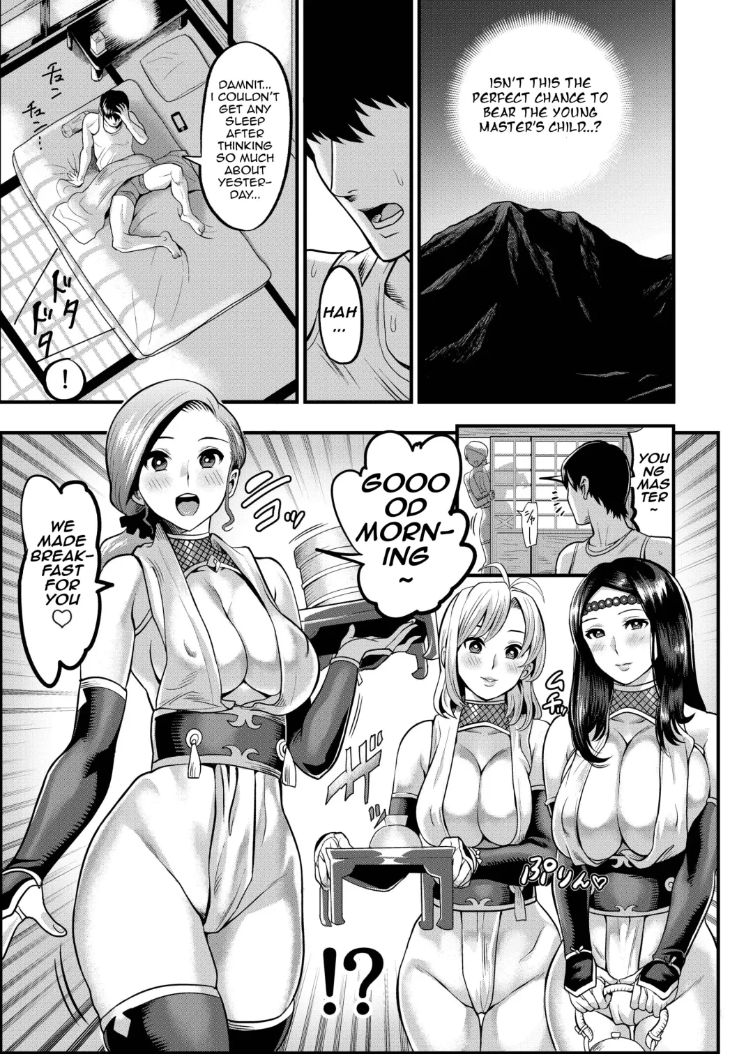 [Ichiren Takushou] Oideyo! Kunoichi no Sato Kan ~Shiren!! Kozukuri Kinshirei no Maki~ Fhentai.net - Page 8