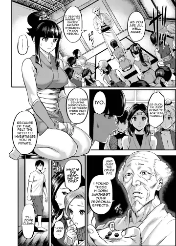 [Ichiren Takushou] Oideyo! Kunoichi no Sato Kan ~Shiren!! Kozukuri Kinshirei no Maki~ Fhentai.net - Page 5