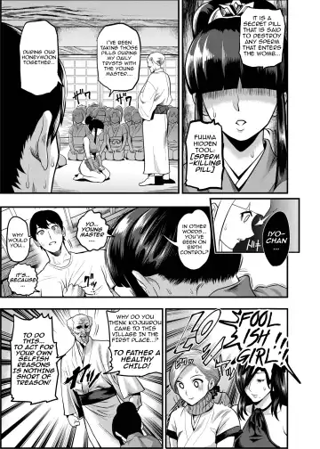 [Ichiren Takushou] Oideyo! Kunoichi no Sato Kan ~Shiren!! Kozukuri Kinshirei no Maki~ Fhentai.net - Page 6