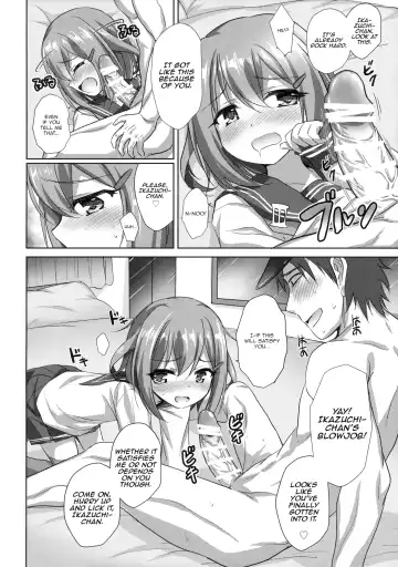 [Marugoshi] Gomen ne Ikazuchi-chan Fhentai.net - Page 13