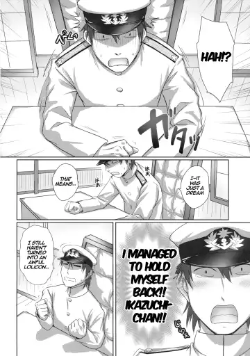 [Marugoshi] Gomen ne Ikazuchi-chan Fhentai.net - Page 23