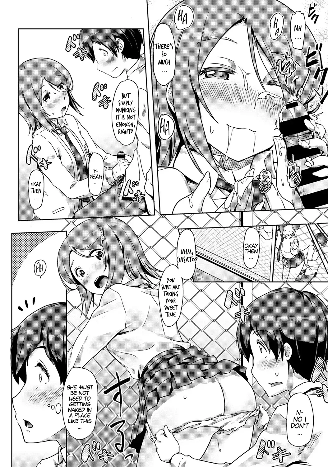 [Tokinobutt] Ecchi Shitara Irekawacchatta!? | We Switched Our Bodies After Having Sex!? Ch. 5 Fhentai - Page 13