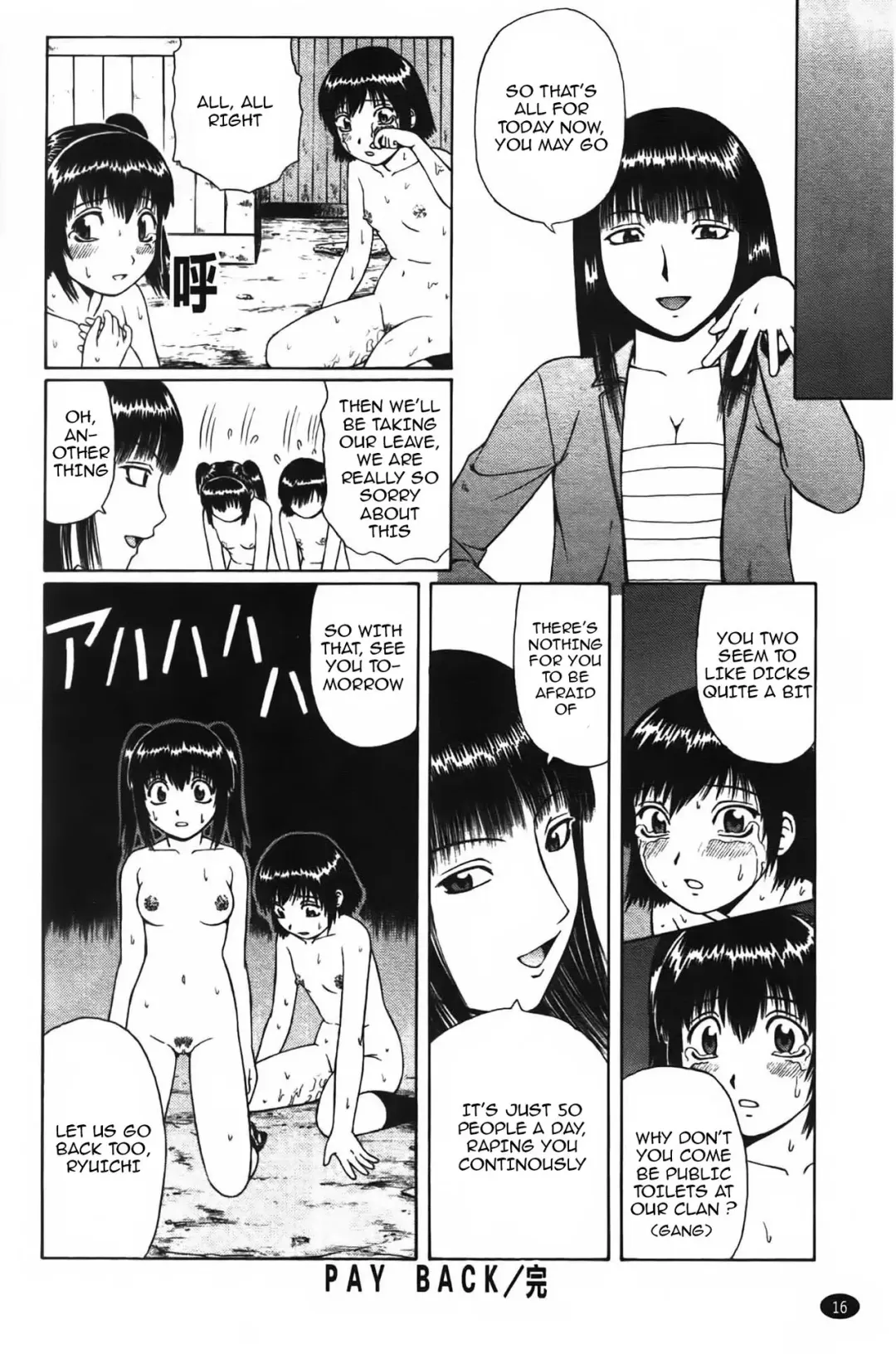 [Nitta Jun] Pay Back Fhentai - Page 16