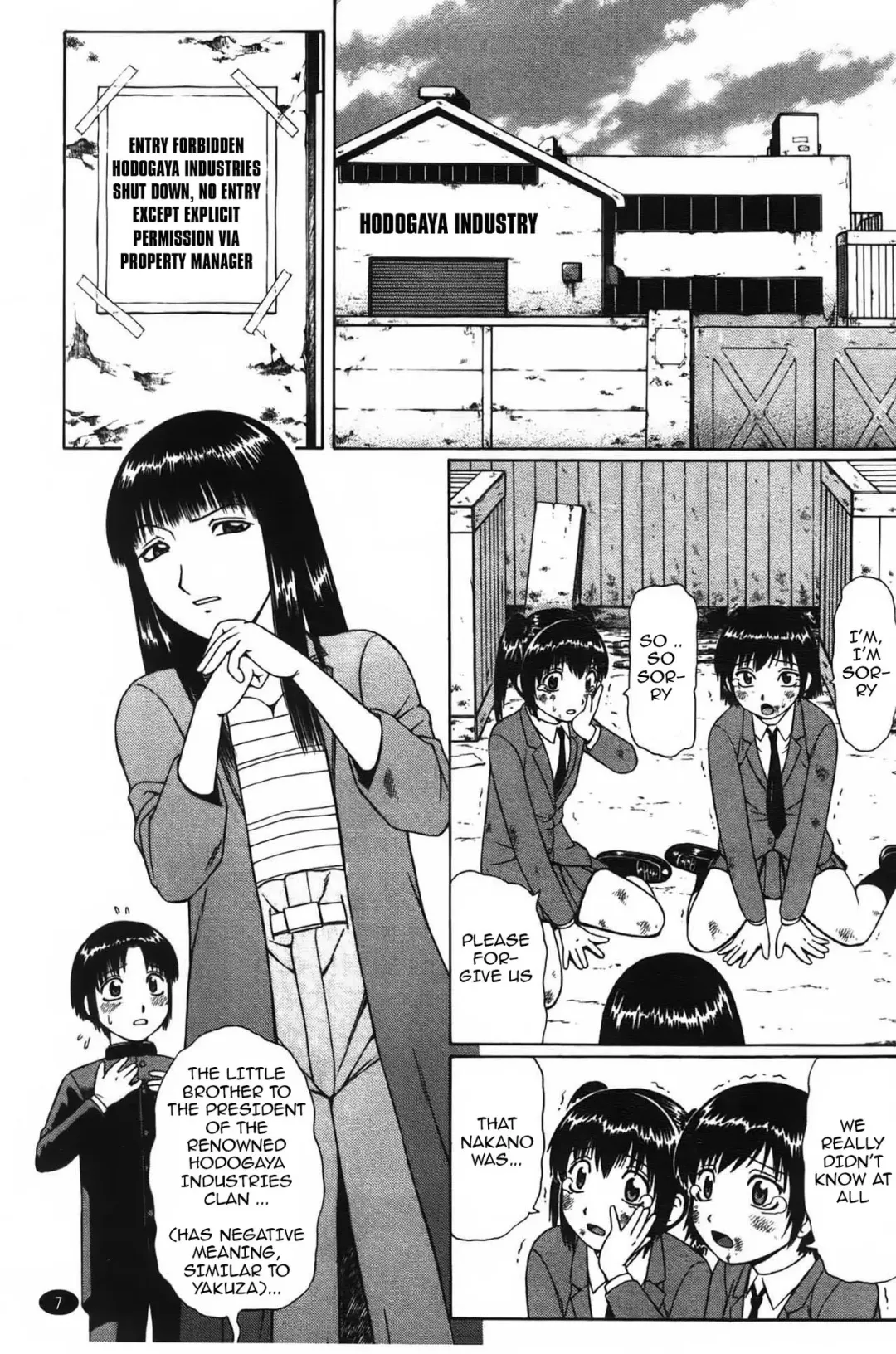 [Nitta Jun] Pay Back Fhentai - Page 7