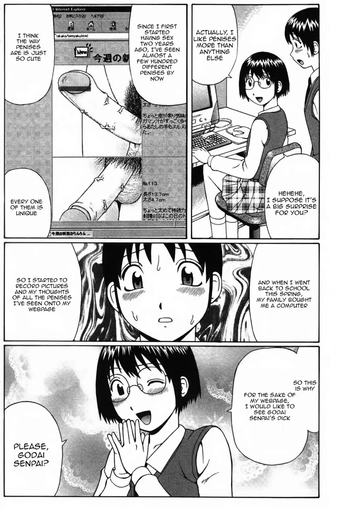 [Nitta Jun] Kanojo no Collection | Her Collections Fhentai.net - Page 4