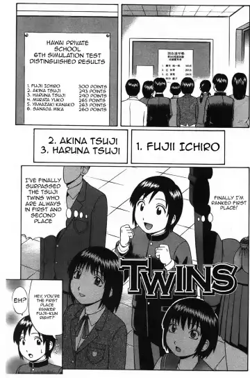 [Nitta Jun] Twins - Fhentai.net