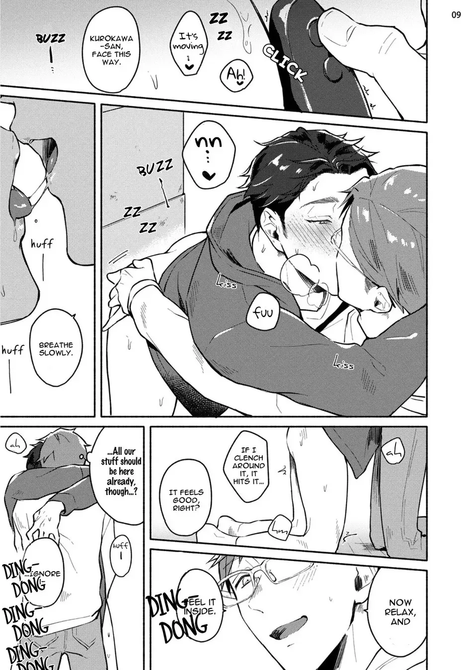 [Misaka Niumu] Junai Drop Out Fhentai - Page 150