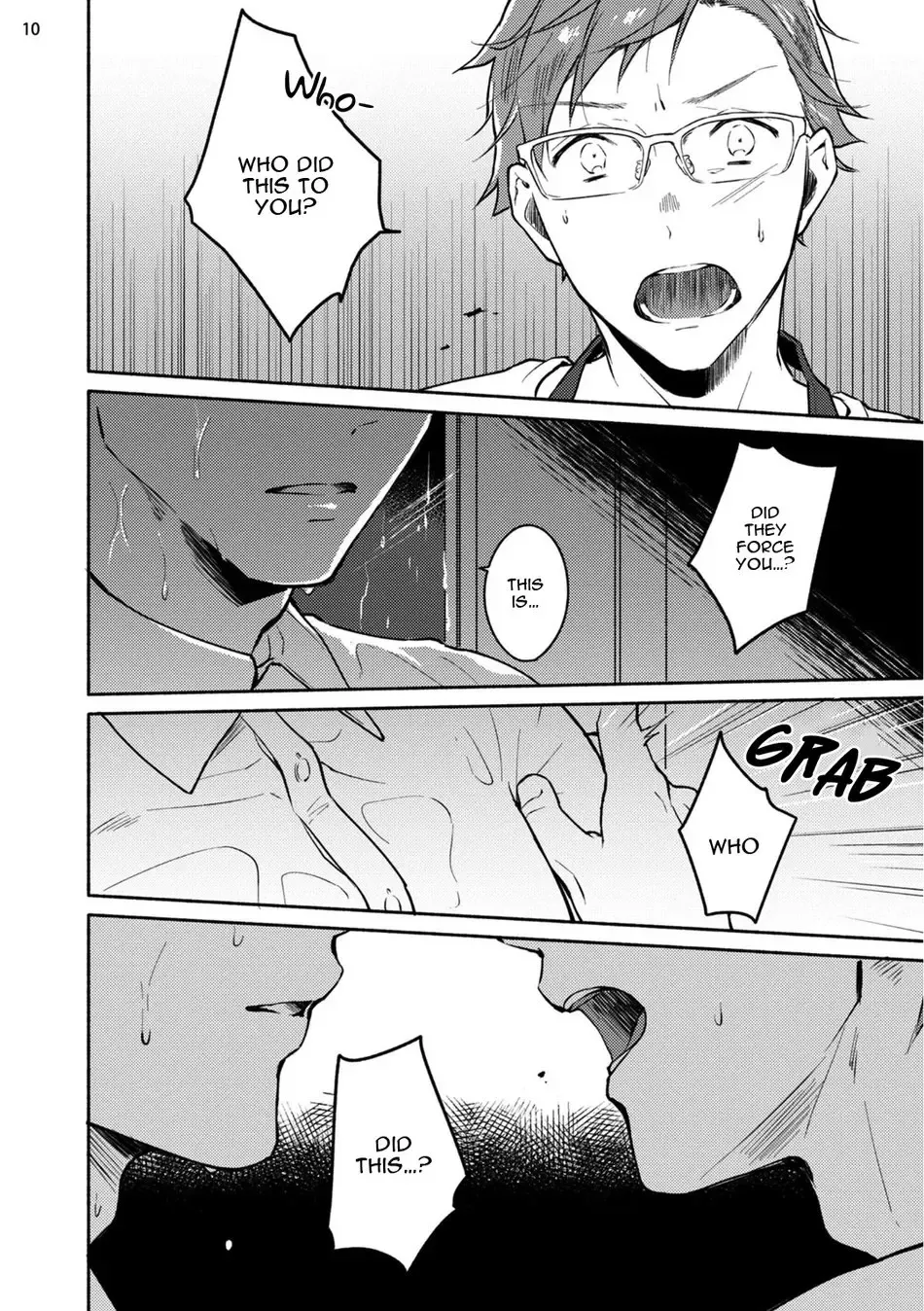 [Misaka Niumu] Junai Drop Out Fhentai - Page 16