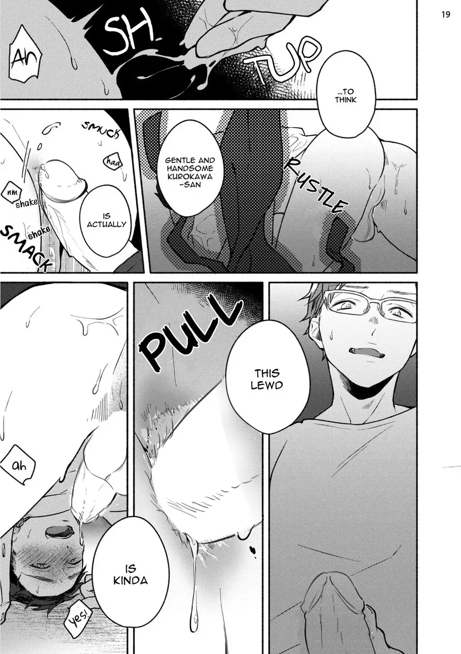 [Misaka Niumu] Junai Drop Out Fhentai - Page 25