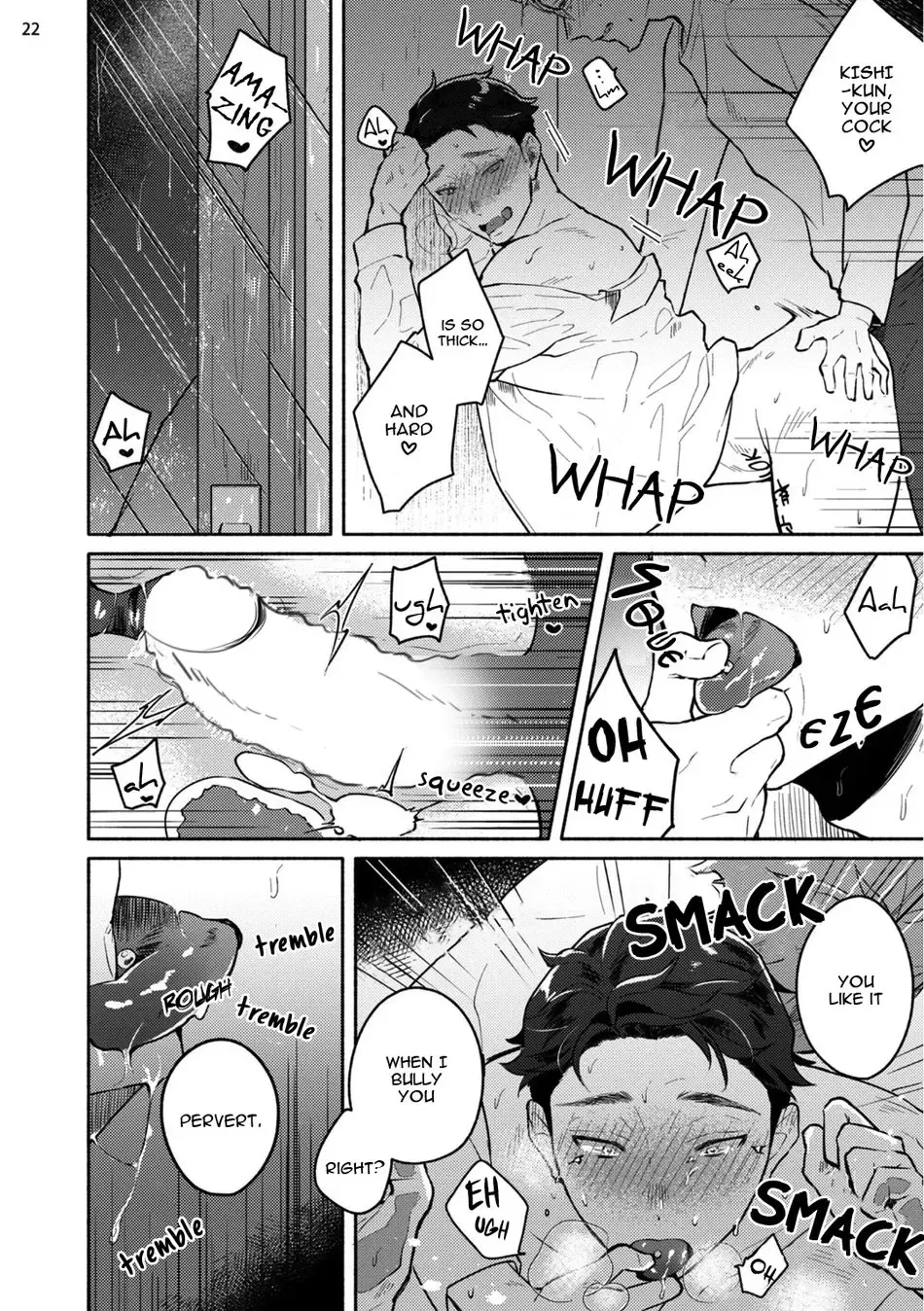 [Misaka Niumu] Junai Drop Out Fhentai - Page 28