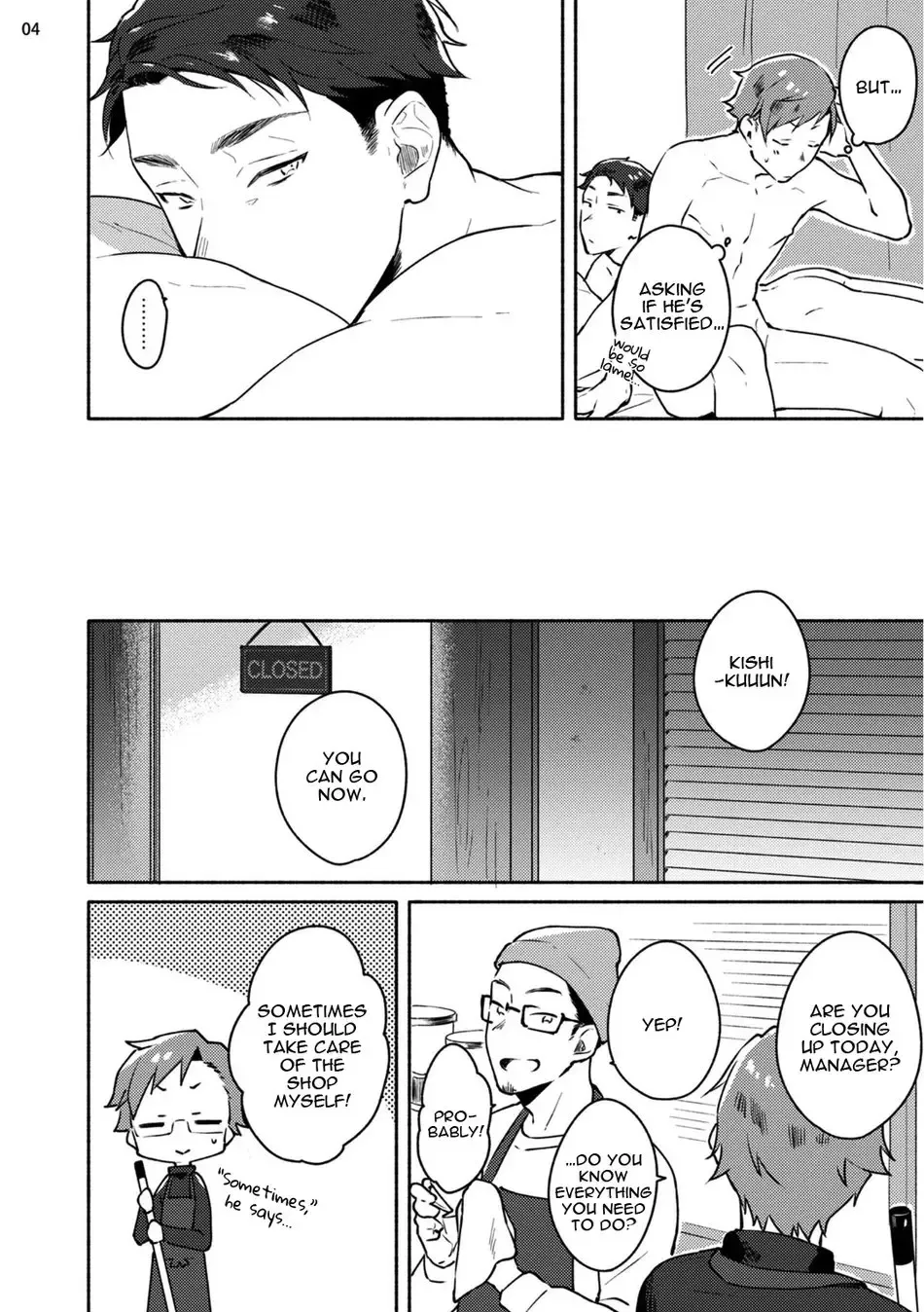 [Misaka Niumu] Junai Drop Out Fhentai - Page 42