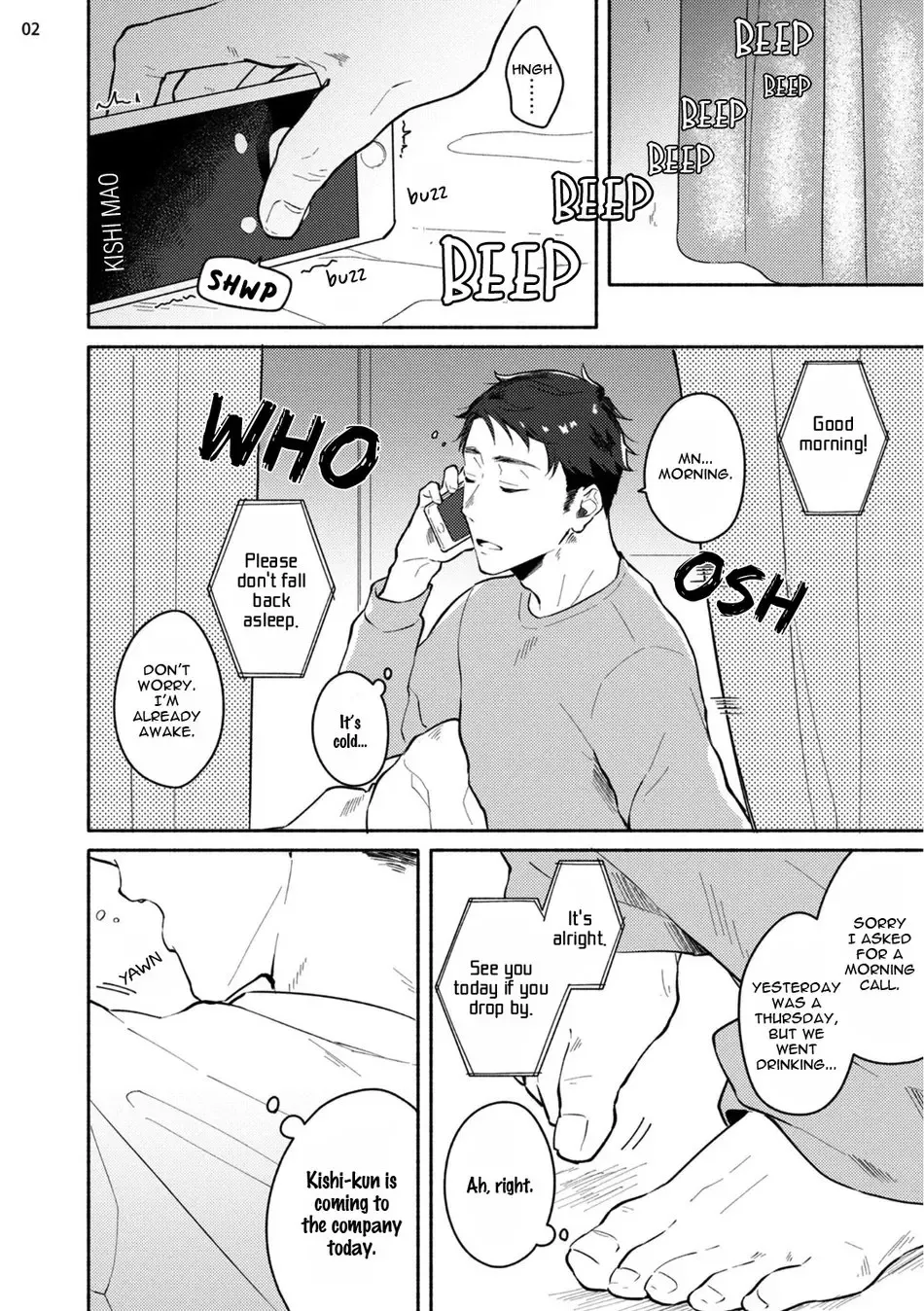 [Misaka Niumu] Junai Drop Out Fhentai - Page 72