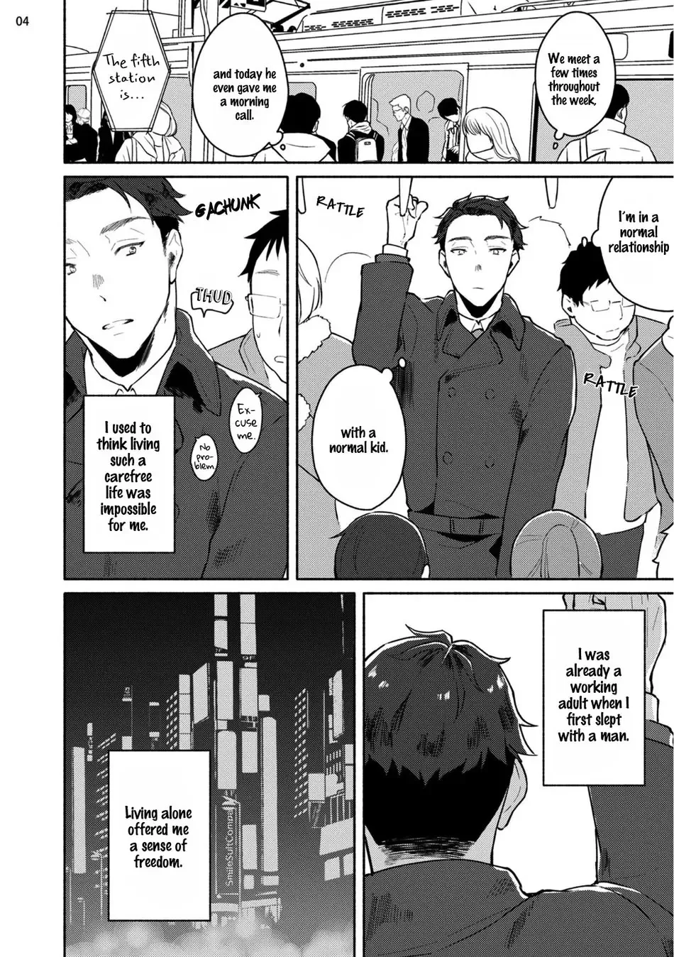 [Misaka Niumu] Junai Drop Out Fhentai - Page 74