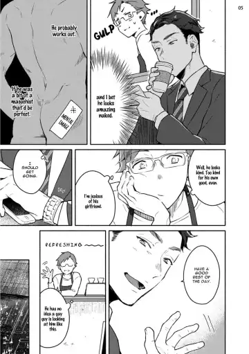 [Misaka Niumu] Junai Drop Out Fhentai - Page 11