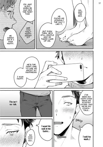 [Misaka Niumu] Junai Drop Out Fhentai - Page 118