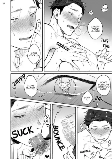 [Misaka Niumu] Junai Drop Out Fhentai - Page 121