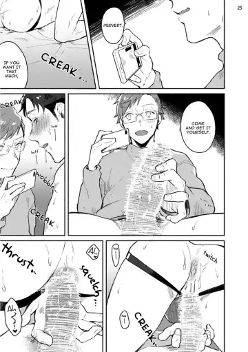 [Misaka Niumu] Junai Drop Out Fhentai - Page 126