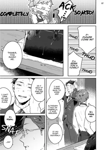 [Misaka Niumu] Junai Drop Out Fhentai - Page 13