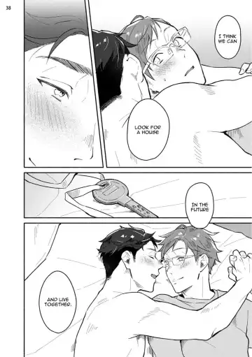 [Misaka Niumu] Junai Drop Out Fhentai - Page 139