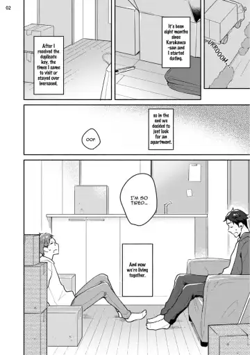 [Misaka Niumu] Junai Drop Out Fhentai - Page 143