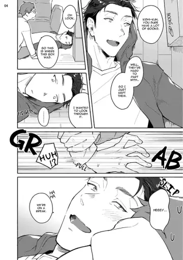 [Misaka Niumu] Junai Drop Out Fhentai - Page 145