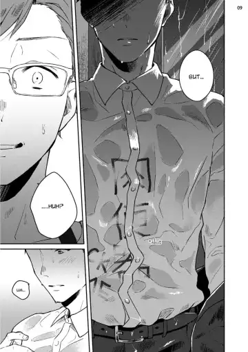 [Misaka Niumu] Junai Drop Out Fhentai - Page 15