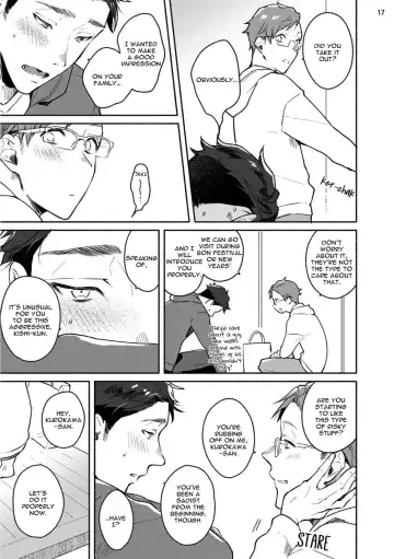 [Misaka Niumu] Junai Drop Out Fhentai - Page 158